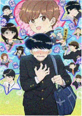 龙珠改动画海报
