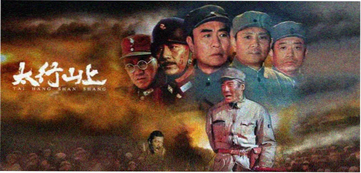 龙珠Z动画剧照