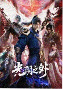 卡卡罗特和贝吉塔热搜图